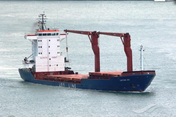 CAPTAIN JOY photo
