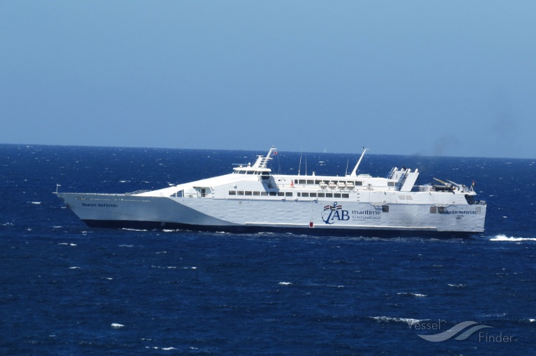 QUEEN NEFERTITI photo