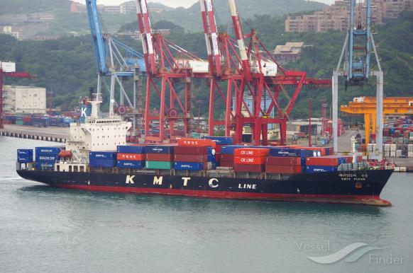KMTC PUSAN photo