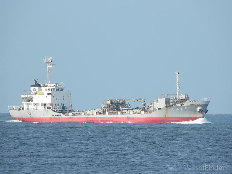 SHIN HOUYO MARU photo