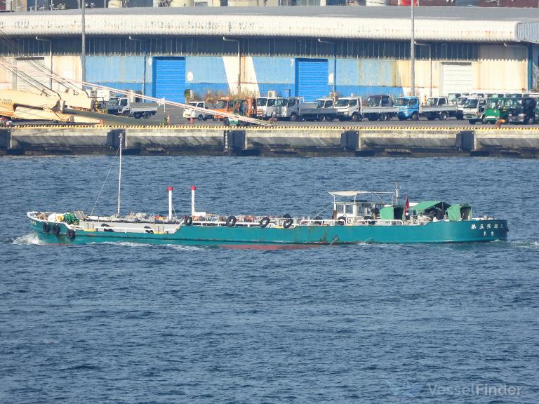 KOYU MARU NO. 5 photo