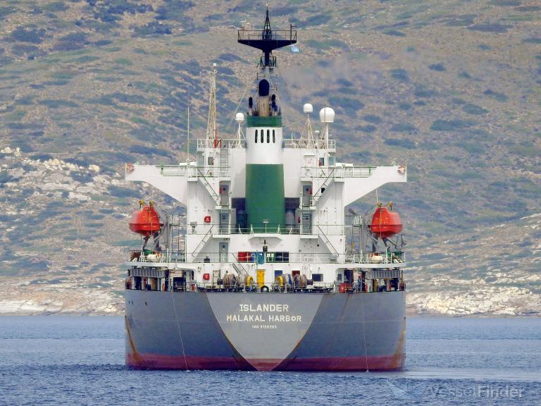 ISLANDER, General Cargo Ship - Details and current position - IMO 9136565 -  VesselFinder