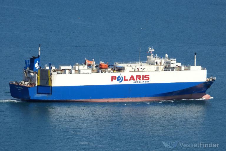 POLARIS PRINCESS photo