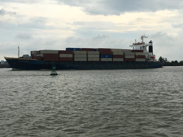 AEGEAN EXPRESS photo