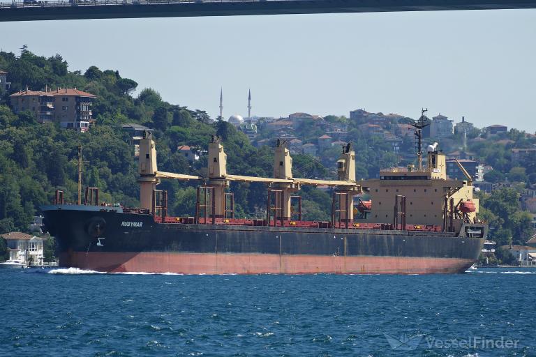 RUBYMAR General Cargo Ship -      - IMO  9138898 - VesselFinder