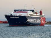 HELLENIC-HIGHSPEED