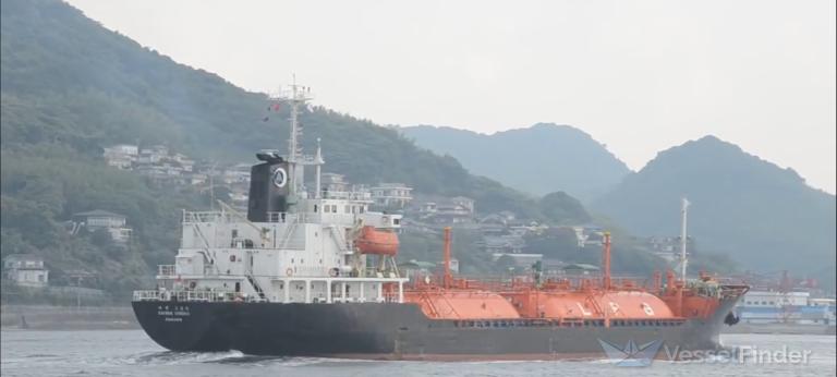 GAS INDONESIA II photo