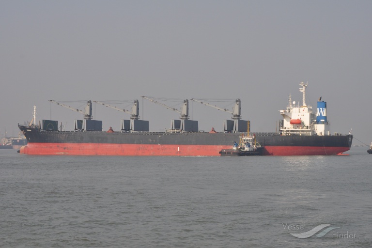 SEAPOL ENDEAVOUR, Bulk Carrier - Details and current position - IMO ...