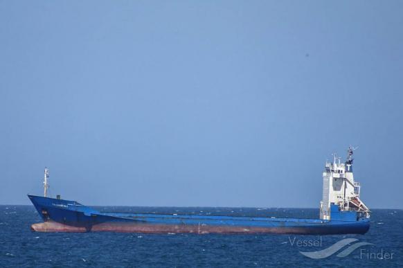 TAI CANG HU 1 photo