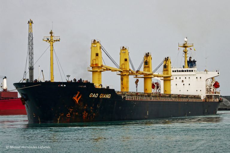 GAO QIANG photo