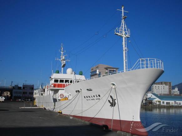 TAIYO MARU NO. 38 photo