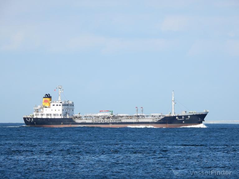 ship photo