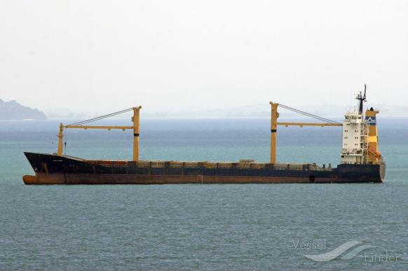 MSC SUPARNA F photo