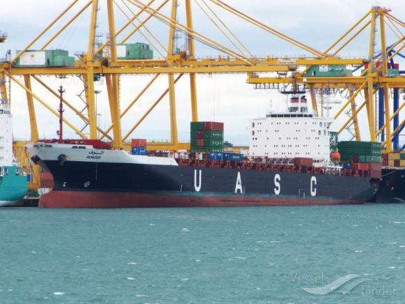 SUDAIR, Container Ship - Details and current position - IMO 9149770 ...