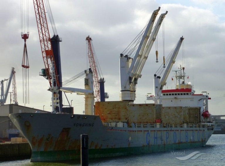 RONG DA CHANG SHA photo