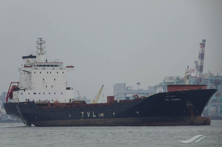 XIAMEN, Container Ship - Details And Current Position - IMO 9150858 ...