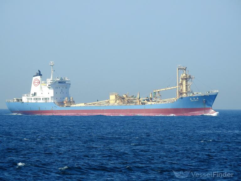 ZAO MARU, Cement Carrier - Details and current position - IMO 