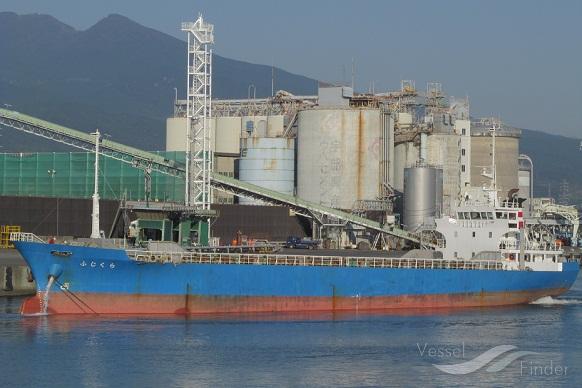 BANDAR BESTARI 03 photo