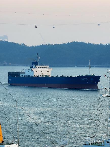 KWANGYANG LEADER photo