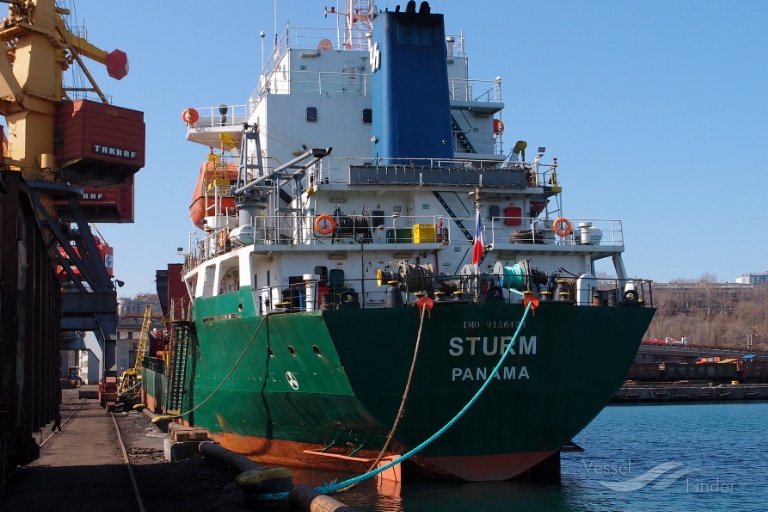 STURM photo