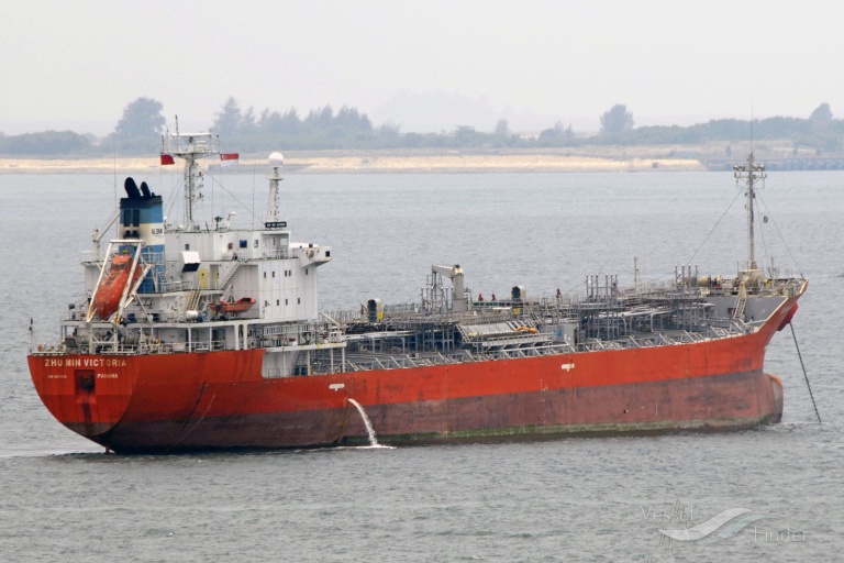 YETI, Chemical Tanker Details and current position IMO 9157519