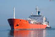 Vessel Characteristics: Ship MING LONG (LPG Tanker) Registered in Thailand  - Vessel details, Current position and Voyage information - IMO 9006679MMSI  9006679Call Sign HSB4553