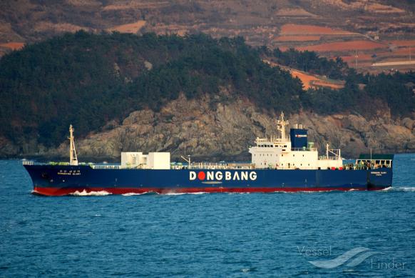 DONGBANG GLORY photo