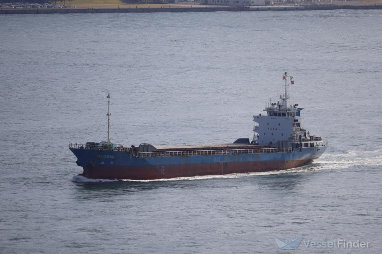 SEABORNE CARGO 11 photo