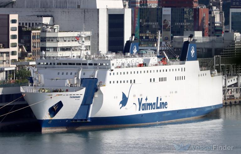ship photo