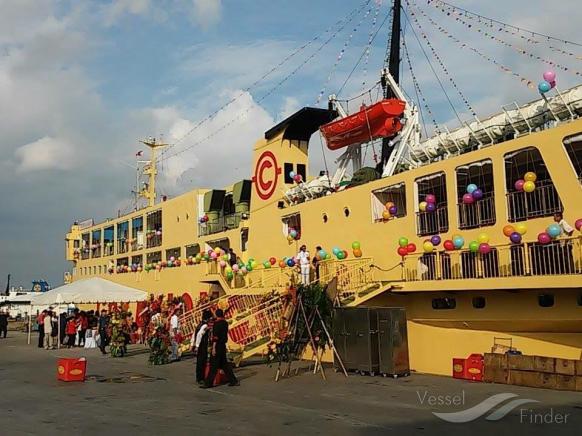 MV FILIYINAS JAGNC photo