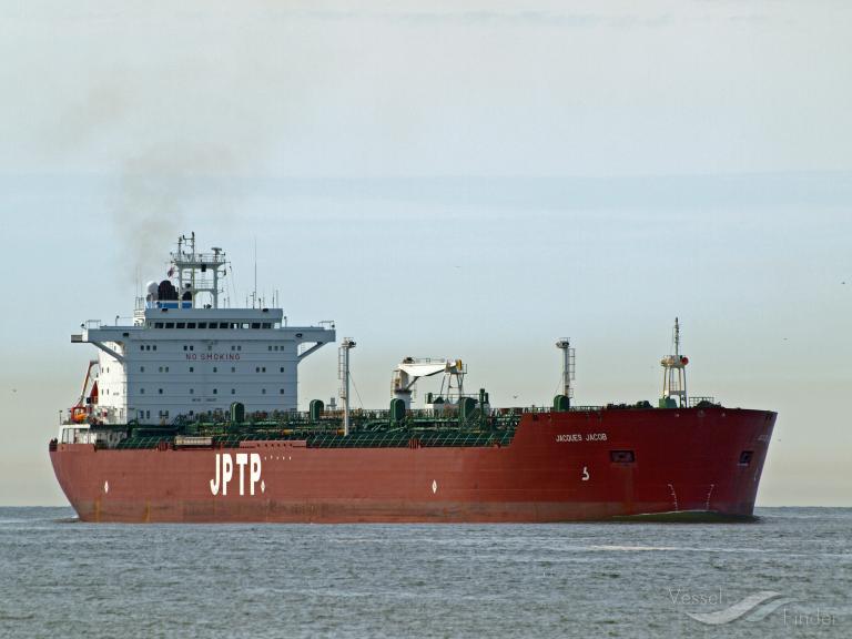 VISION, Oil Products Tanker - Details and current position - IMO ...