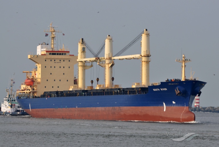 UMS-ARCTURUS, General Cargo Ship - Details and current position - IMO  9164794 - VesselFinder