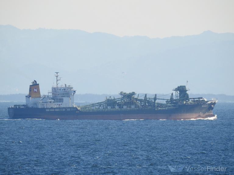 Ship YUUKIMARU (Cargo) Registered in Japan - Vessel details, Current  position and Voyage information - MMSI 431015286, Call Sign JD4778