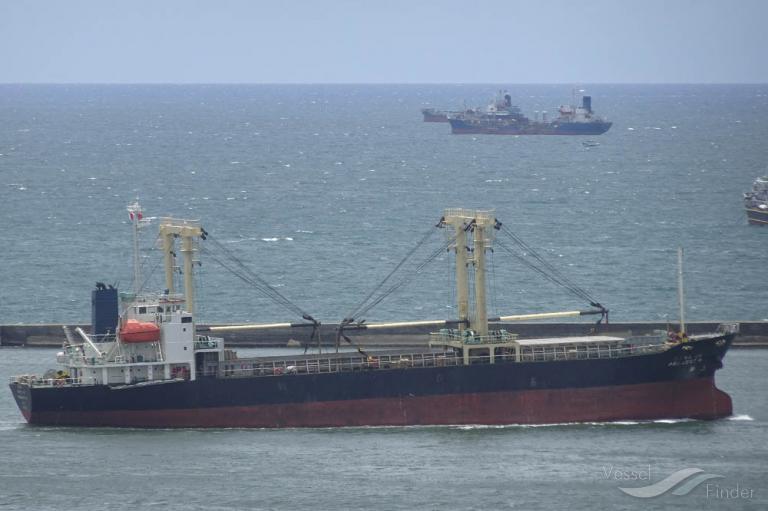 NEREUS PROGRESS photo