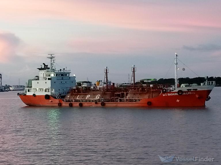 BASHUNDHARA LPG-5 photo