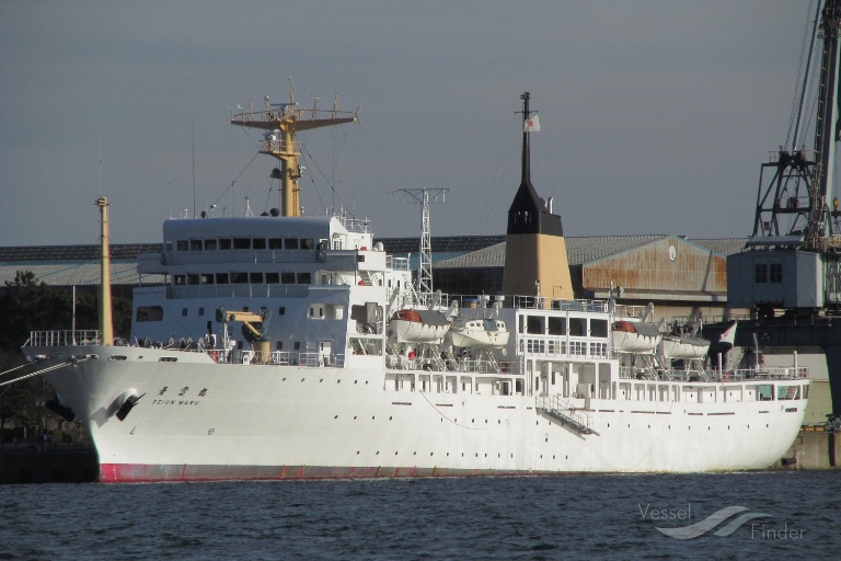 SEIUN MARU photo