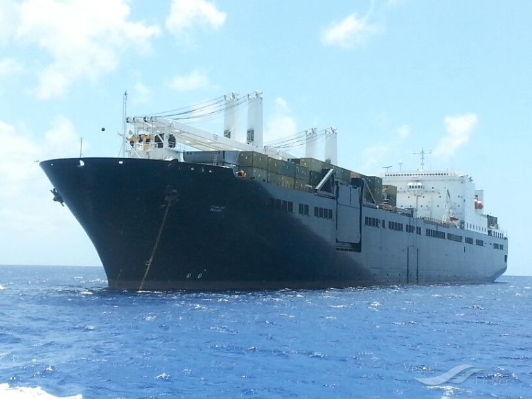 USNS PILILAAU photo