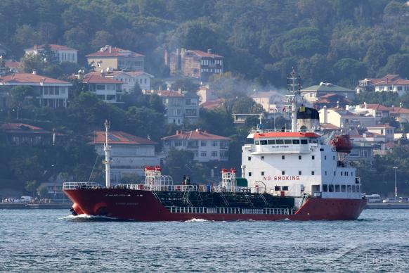 ORIS MARINE Chemical Oil Products Tanker