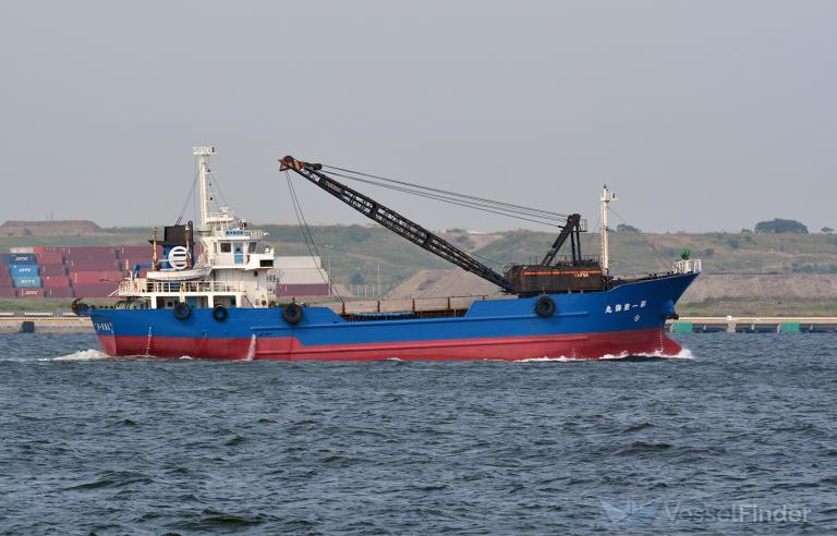TOKAI MARU NO. 1 photo