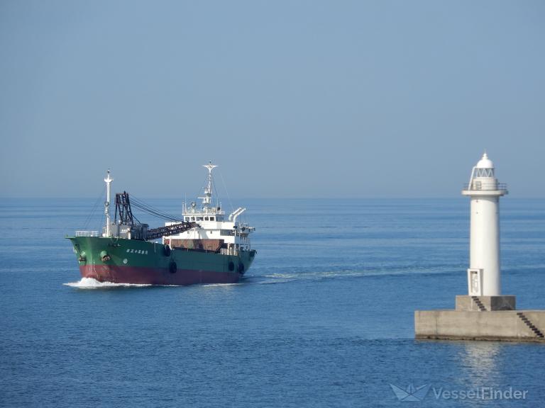 KATSU MARU NO. 35 photo