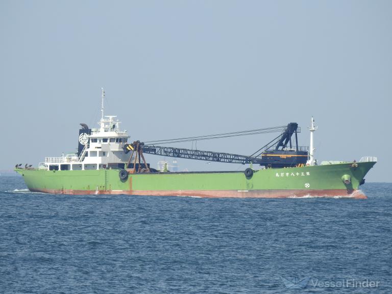 SADA MARU NO. 38 photo