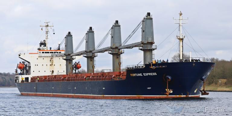 FORTUNE EXPRESS photo