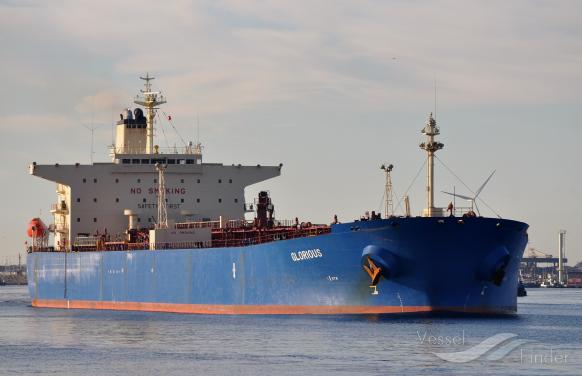 MT SANMAR SRUTHI photo