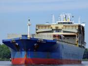 BRAVE STAR, General Cargo Ship - Details and current position - IMO 9852729  - VesselFinder