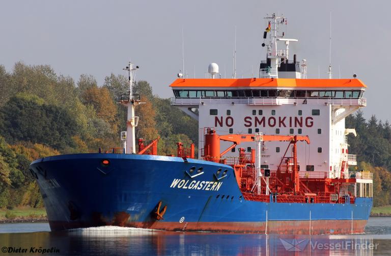 BUKHTA NAGAEVA photo