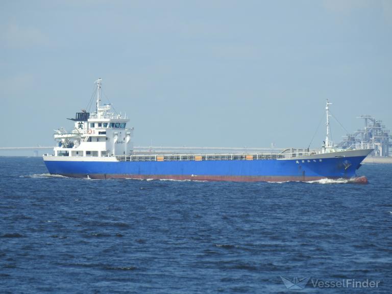 KOEI MARU NO. 7 photo