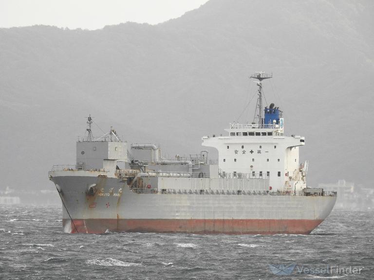 HOKUYO MARU, Limestone Carrier - Details and current