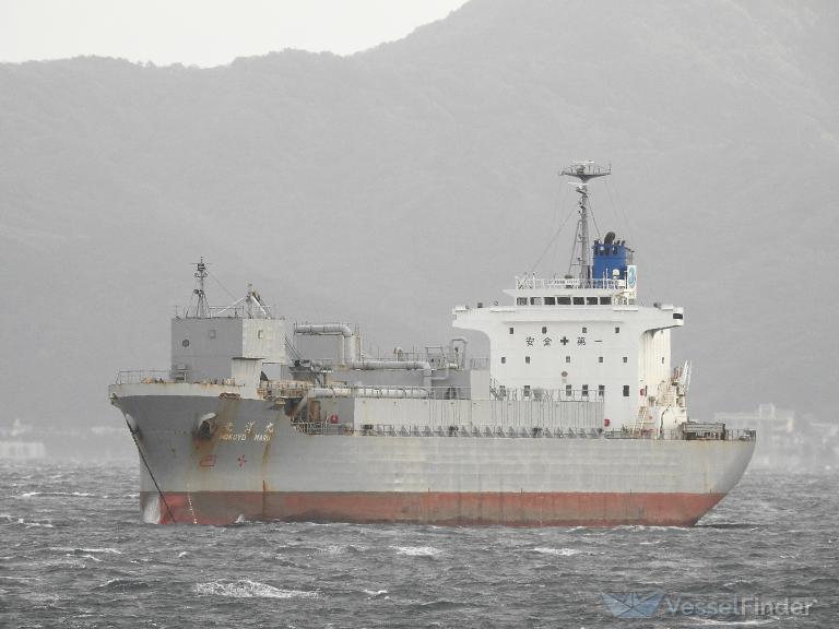 HOKUYO MARU photo