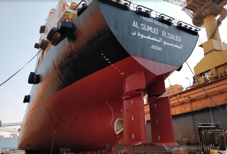 AL SUMUO AL SAUDI photo