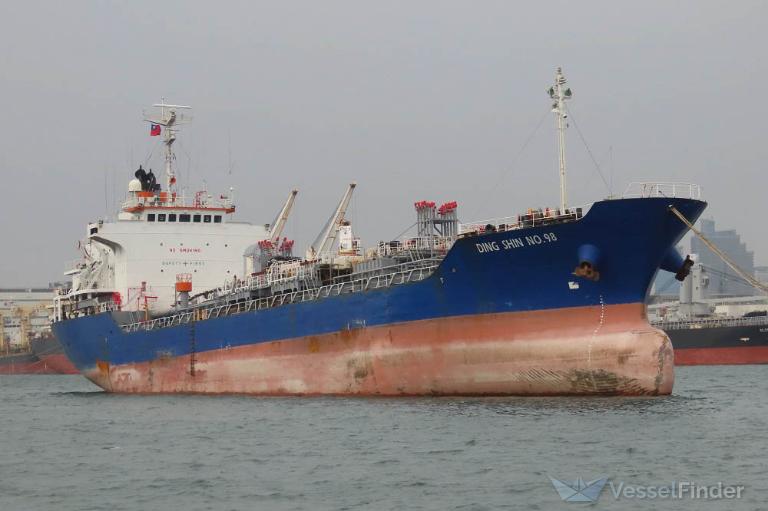 DING SHIN NO.98 photo